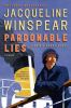 Book cover for "Pardonable lies".