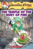 Book cover for "The temple of the ruby of fire".