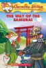 Book cover for "The way of the samurai".