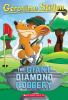 Book cover for "The giant diamond robbery".